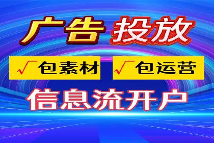 百度信息流：案例剖析，揭秘内容分发机制