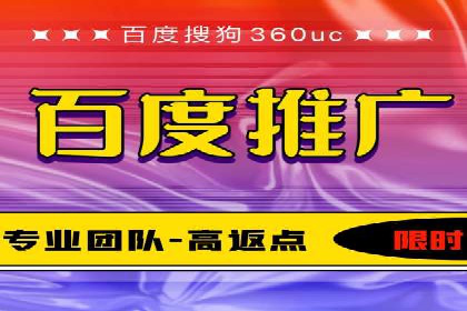 信息流广告投放案例：如何精准触达用户