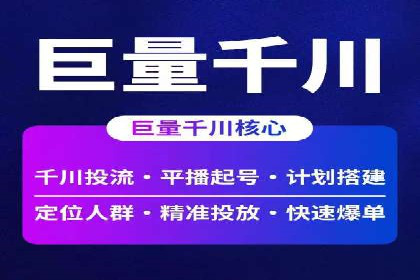 某某SEM服务公司成功案例：提升品牌曝光度